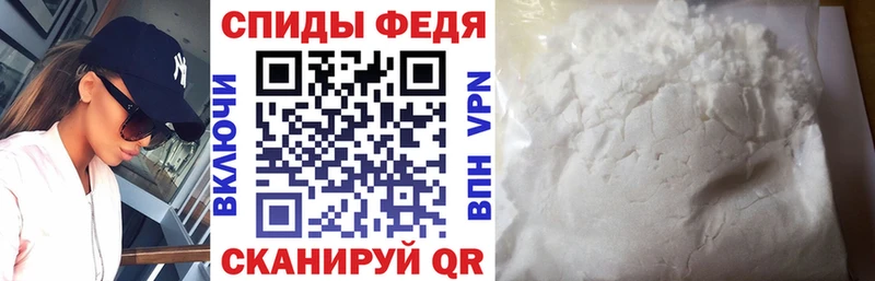blacksprut онион  Нижняя Тура  АМФЕТАМИН Розовый 