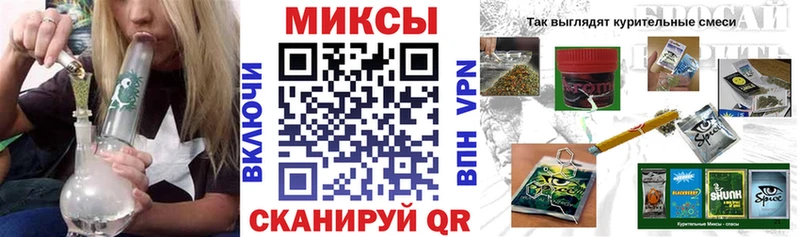 БУТИРАТ вода  продажа наркотиков  Нижняя Тура 