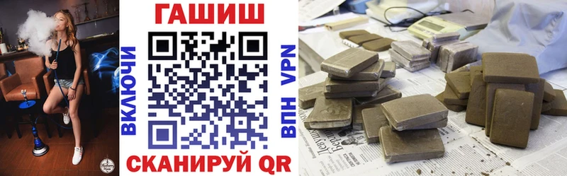 наркошоп  Нижняя Тура  ОМГ ОМГ ССЫЛКА  ГАШИШ VHQ 