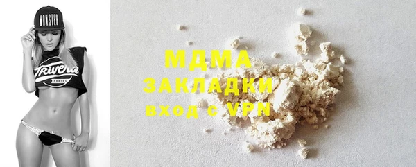 хмурый Балабаново