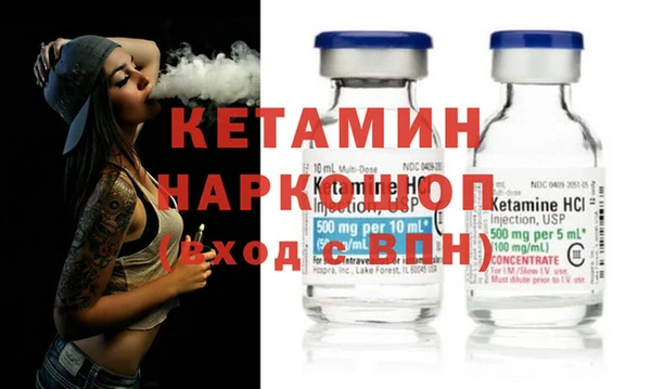 хмурый Балабаново