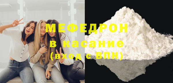 кокаин VHQ Балахна