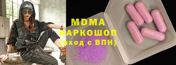 кокаин VHQ Балахна