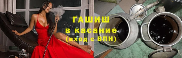таблы Баксан