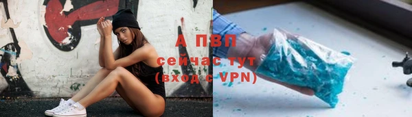 таблы Баксан