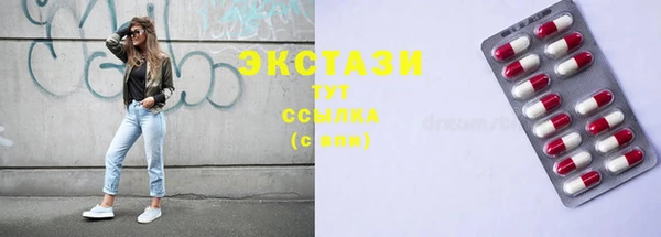 кокс Снежногорск
