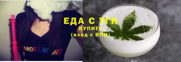 таблы Баксан