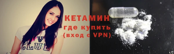 таблы Баксан