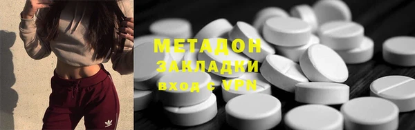 хмурый Балабаново