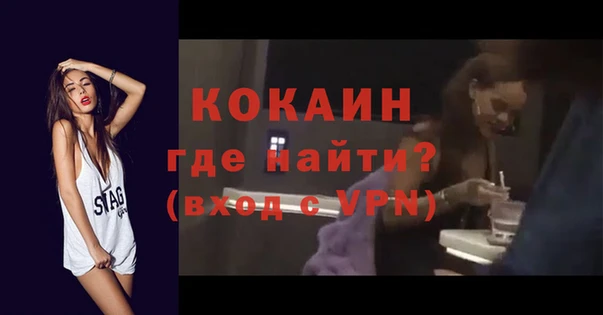 гидра Снежинск
