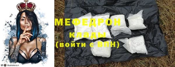 таблы Баксан