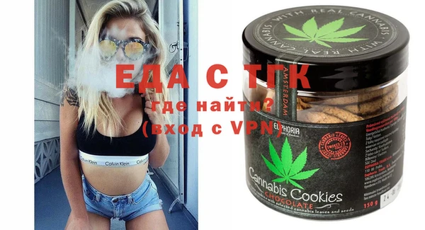 кокаин VHQ Балахна