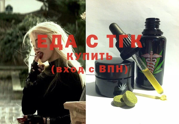 кокс Снежногорск