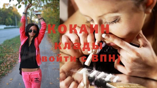 таблы Баксан