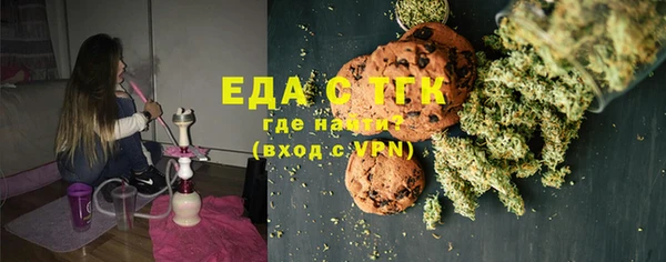 кокс Снежногорск
