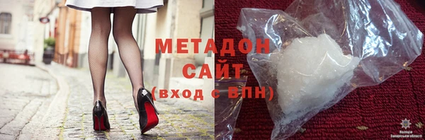 хмурый Балабаново