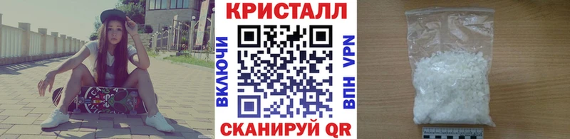 ссылка на мегу рабочий сайт  где купить наркоту  Нижняя Тура  МЕТАМФЕТАМИН винт 