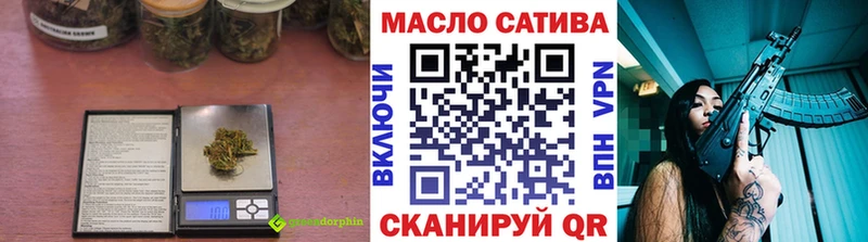 Дистиллят ТГК Wax  Нижняя Тура 