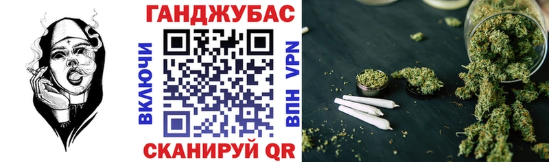 Конопля планчик  сколько стоит  Нижняя Тура 